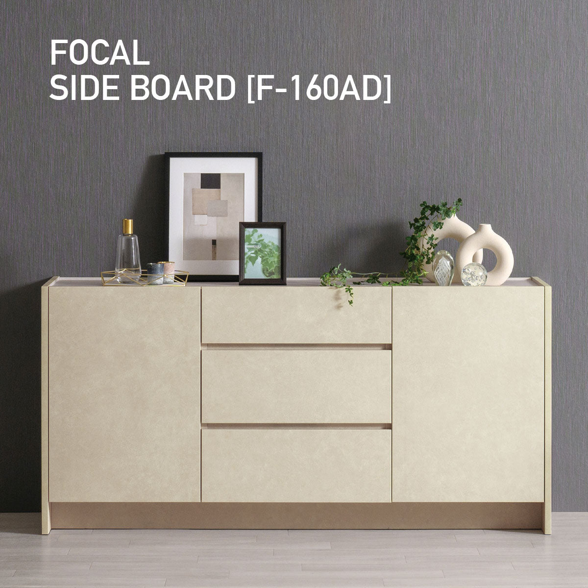 ◇FOCAL – AYANO CRAFT ONLINE