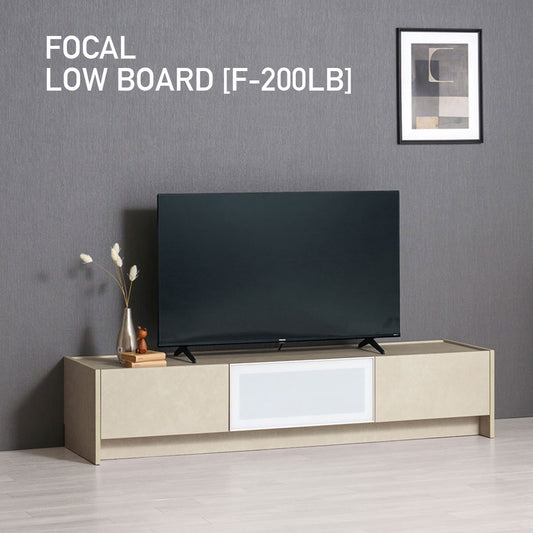 フォーカル ローボード 幅2000mm [ F-200LB ]