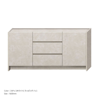 フォーカル サイドボード 幅1600mm [ F-160AD ]