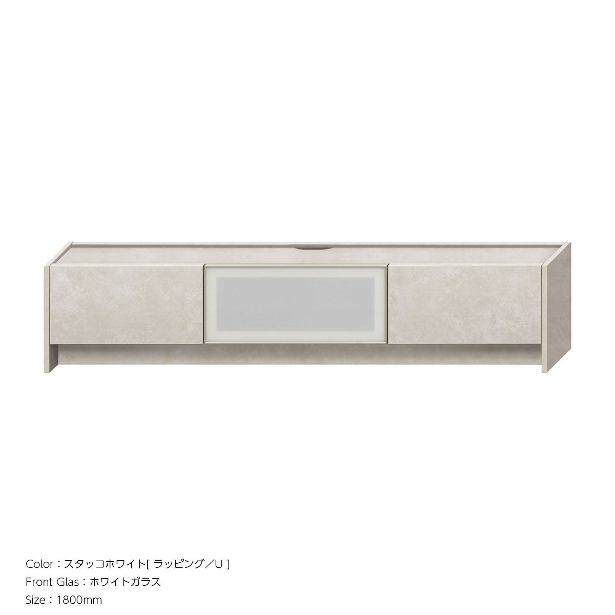 綾野製作所 FOCAL フォーカル ローボード 幅160cm 180cm 200cm