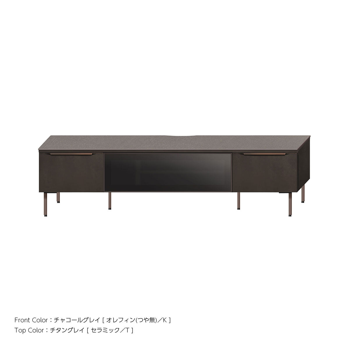 クオリア ローボード セラミック天板 幅1600mm｜IK