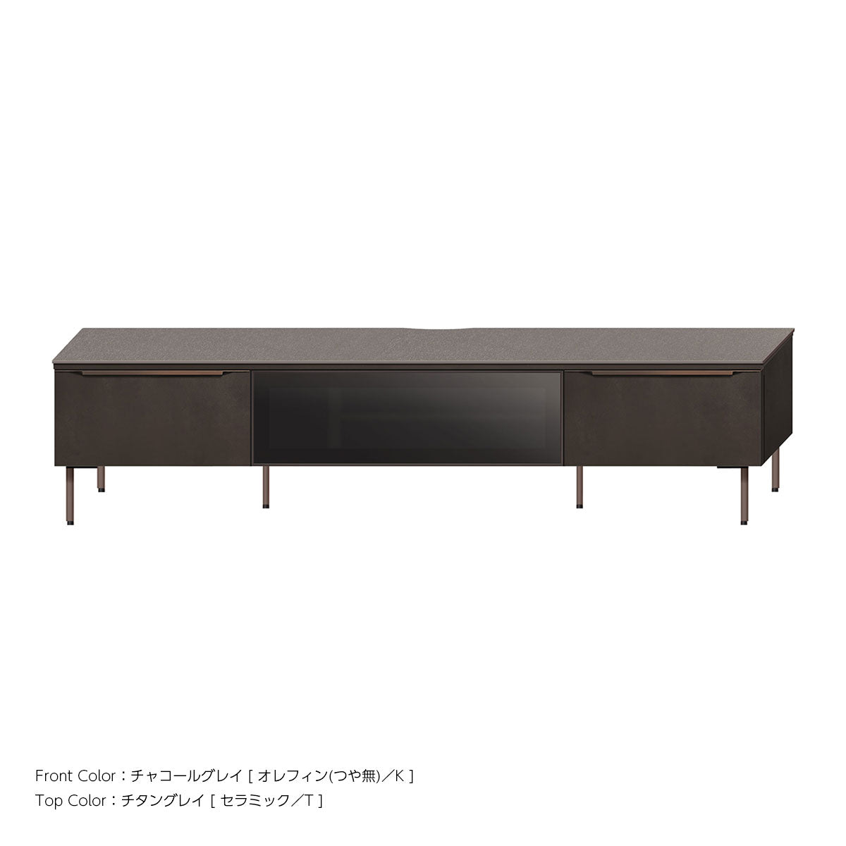 クオリア ローボード セラミック天板 幅1800mm｜IK