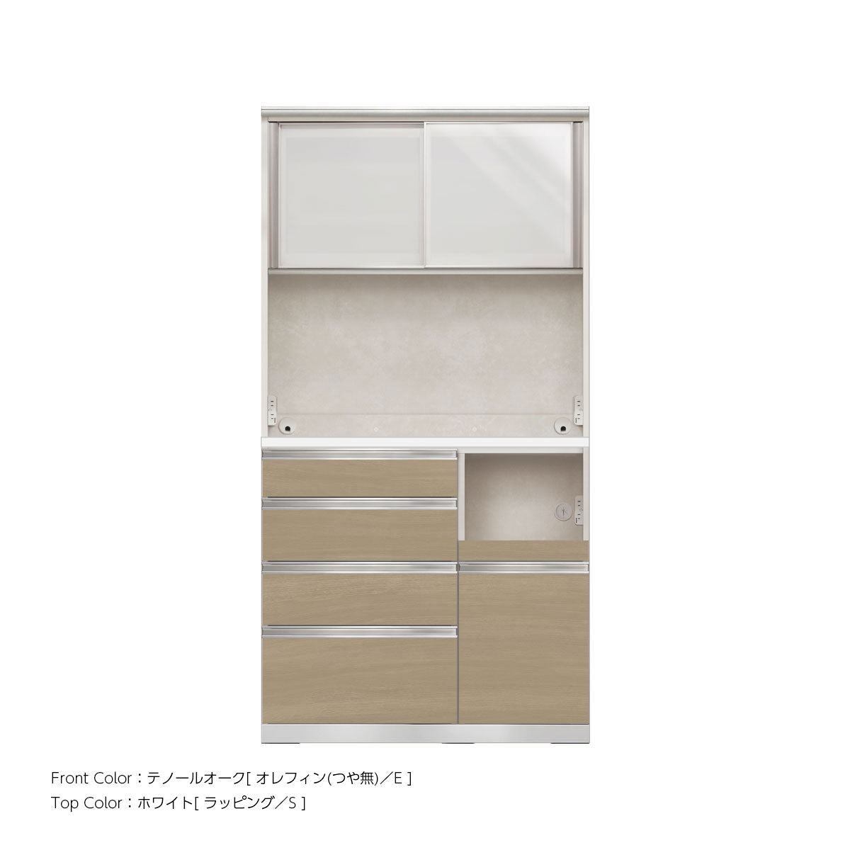 幅100cm・高さ194cm 4段引出し+家電収納（右）本体ホワイト 上下キャビネット｜JW