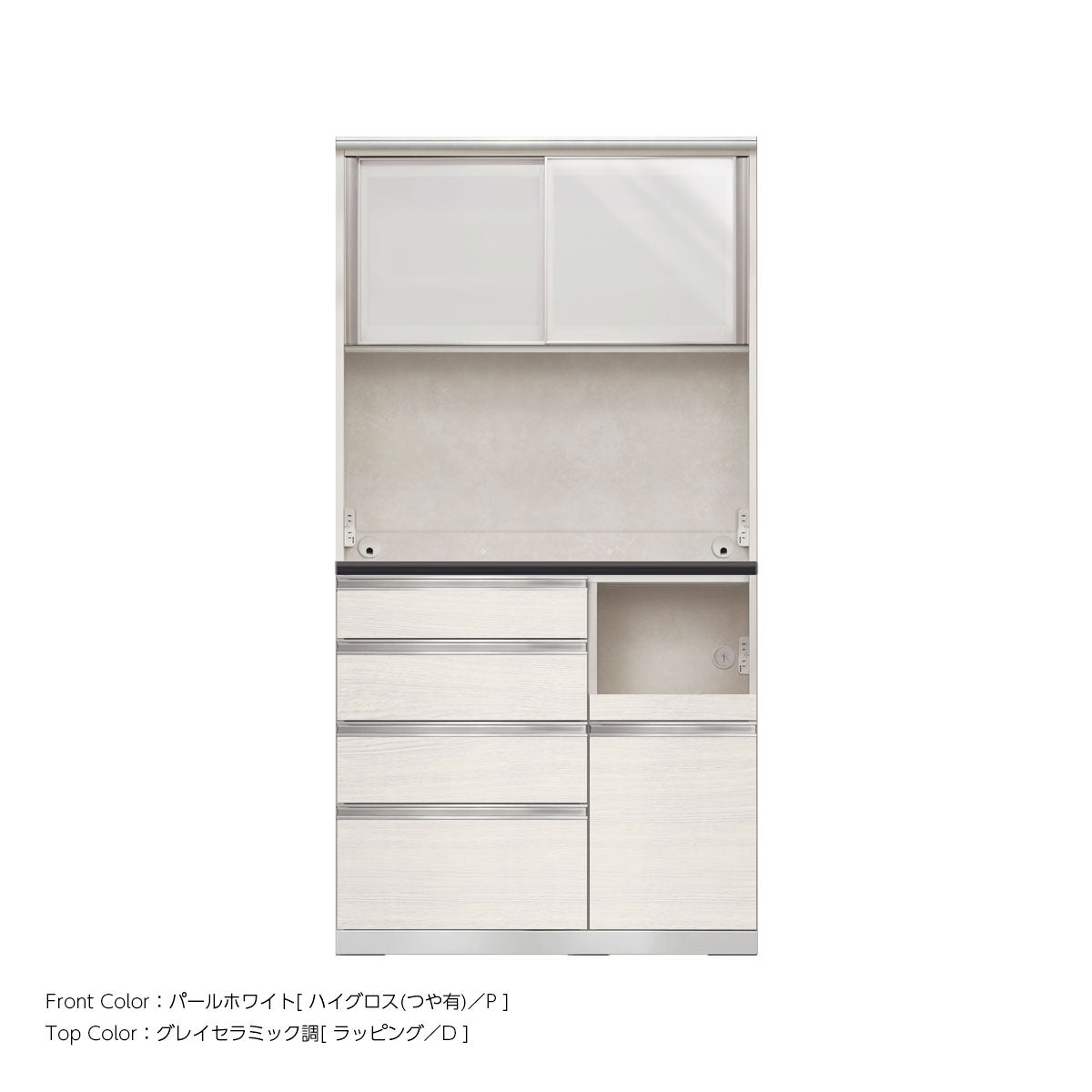 幅100cm・高さ194cm 4段引出し+家電収納（右）本体ホワイト 上下キャビネット｜JW
