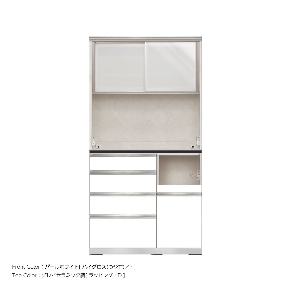 幅100cm・高さ194cm 4段引出し+家電収納（右）本体ホワイト 上下キャビネット｜JW