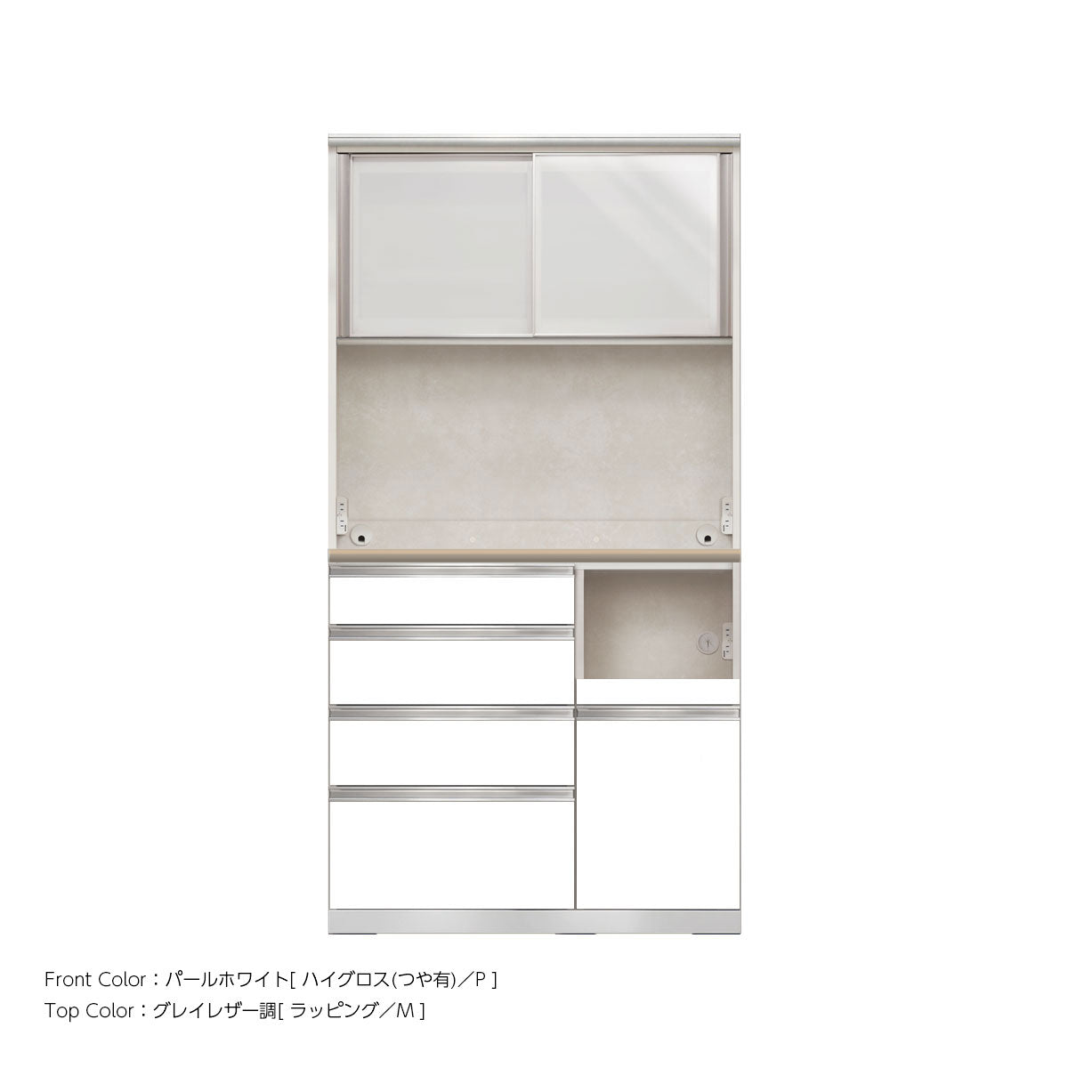 幅100cm・高さ194cm 4段引出し+家電収納（右）本体ホワイト 上下キャビネット｜JW