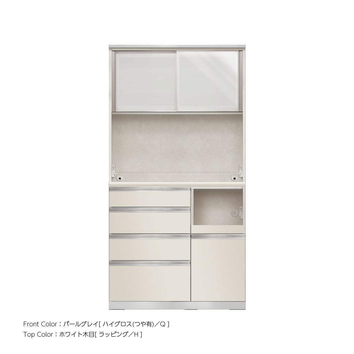 幅100cm・高さ194cm 4段引出し+家電収納（右）本体ホワイト 上下キャビネット｜JW