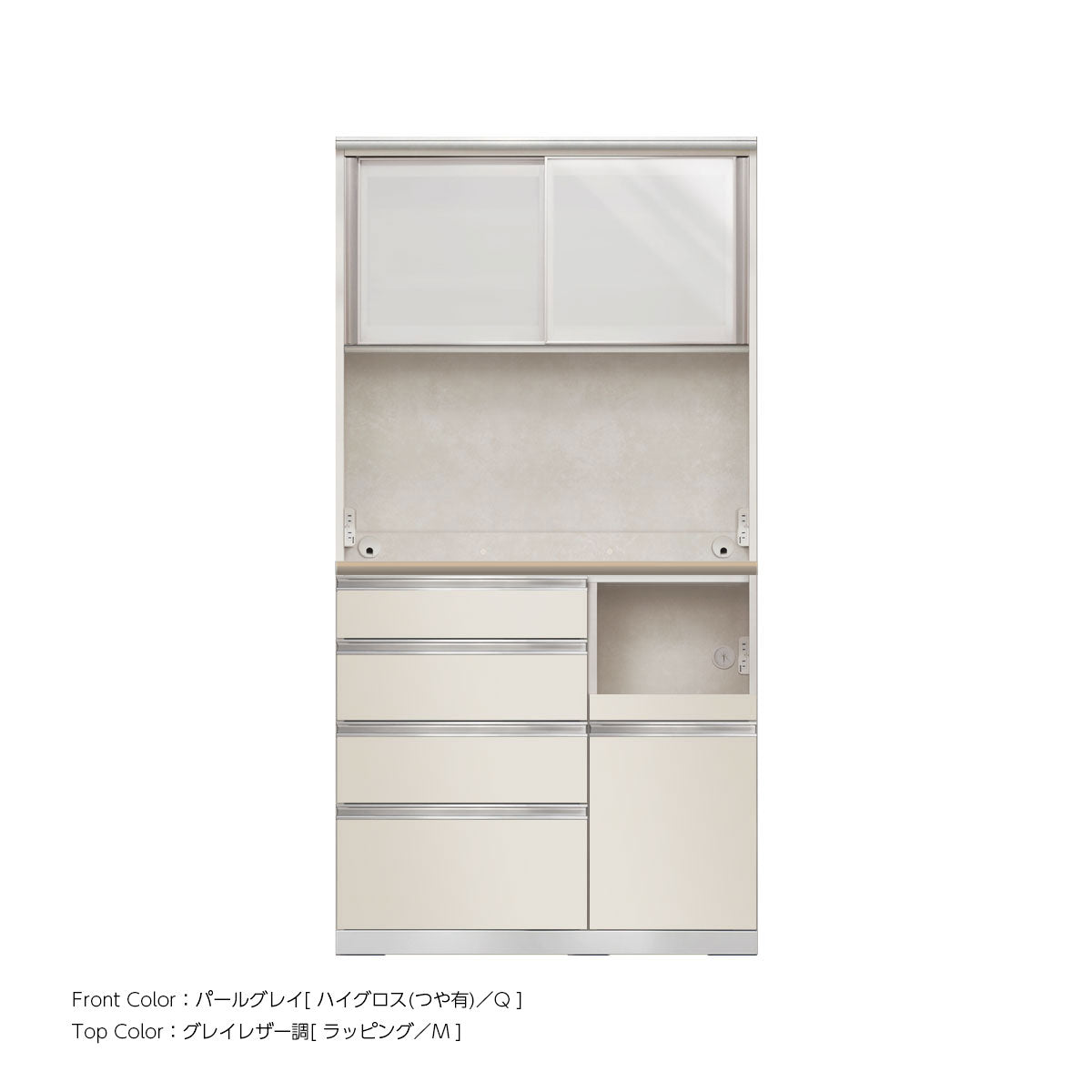 幅100cm・高さ194cm 4段引出し+家電収納（右）本体ホワイト 上下キャビネット｜JW
