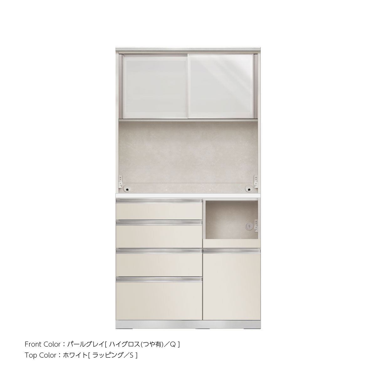幅100cm・高さ194cm 4段引出し+家電収納（右）本体ホワイト 上下キャビネット｜JW