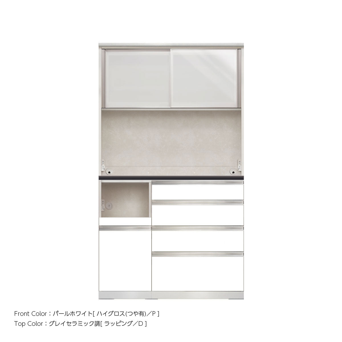 幅110cm・高さ194cm 4段引出し+家電収納（左）本体ホワイト 上下キャビネット｜JW