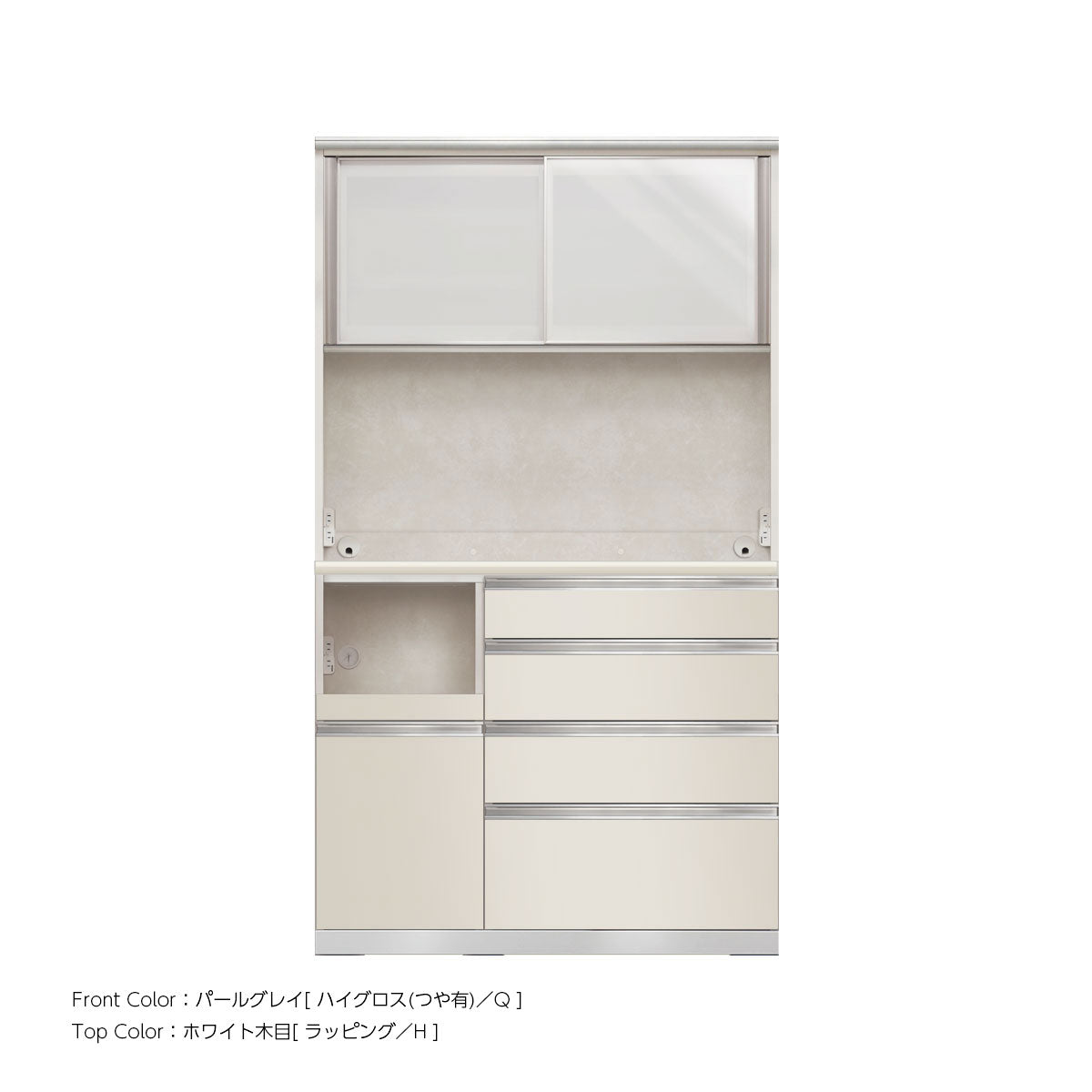 幅110cm・高さ194cm 4段引出し+家電収納（左）本体ホワイト 上下キャビネット｜JW