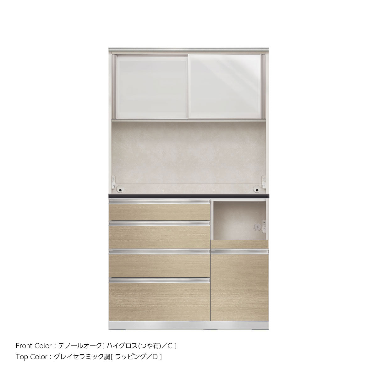 幅110cm・高さ194cm 4段引出し+家電収納（右）本体ホワイト 上下キャビネット｜JW