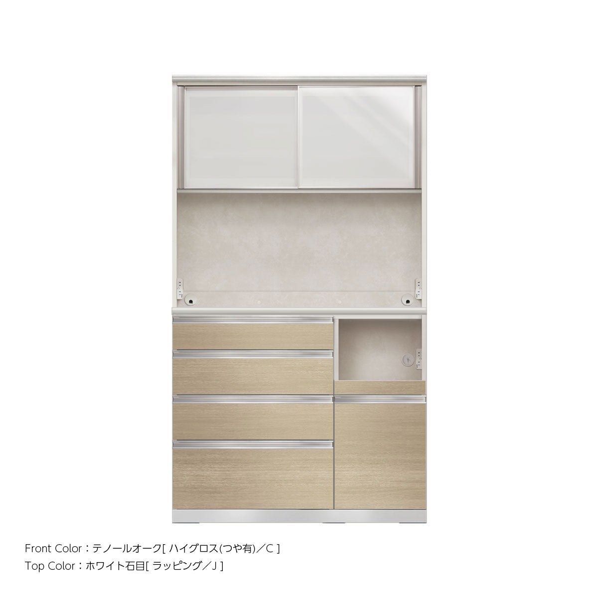 幅110cm・高さ194cm 4段引出し+家電収納（右）本体ホワイト 上下キャビネット｜JW