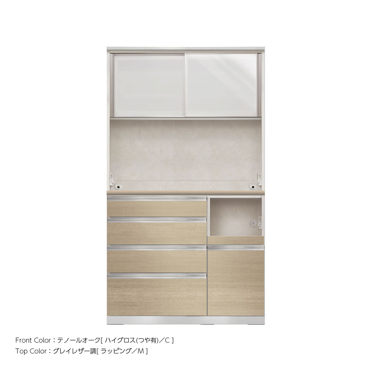 幅110cm・高さ194cm 4段引出し+家電収納（右）本体ホワイト 上下キャビネット｜JW