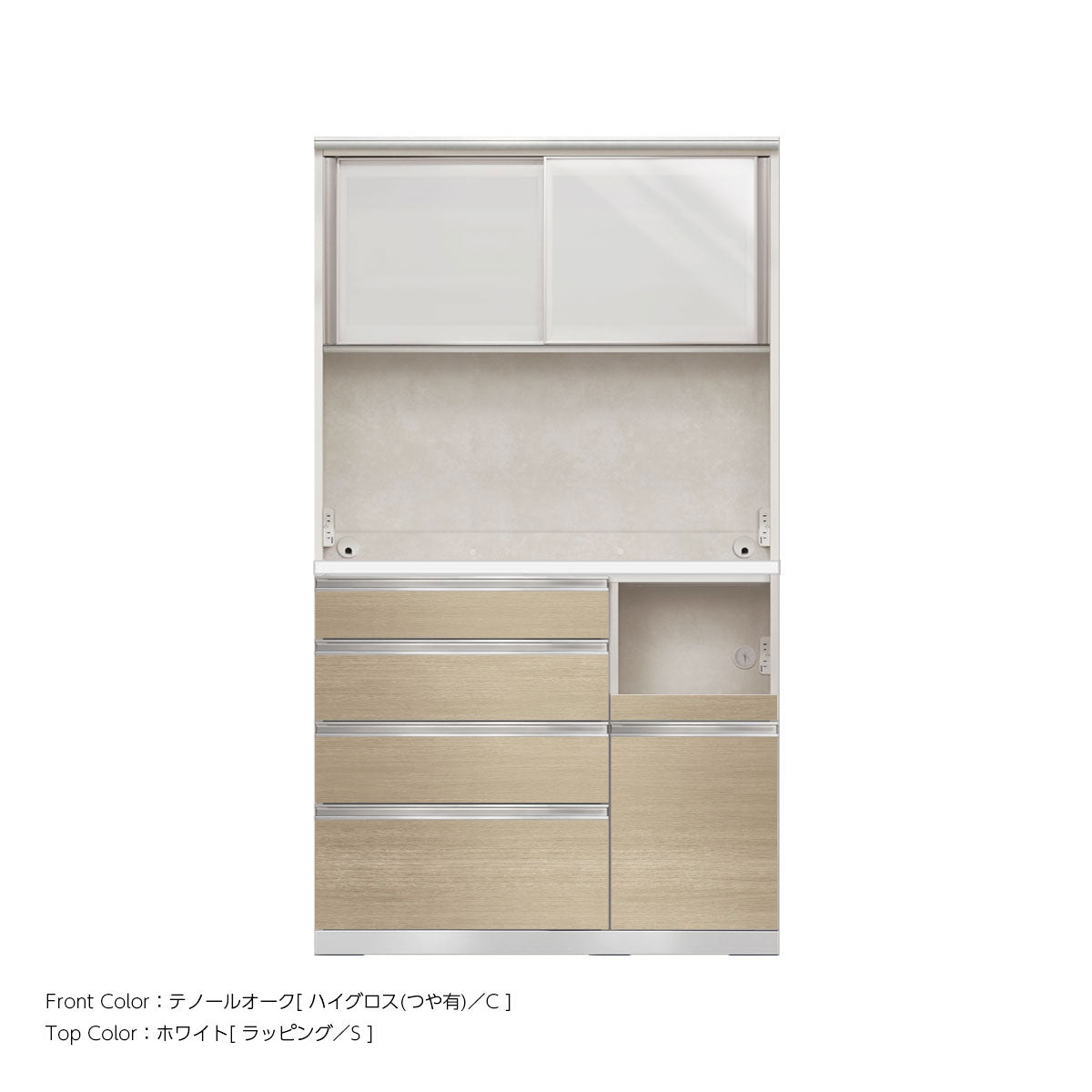 幅110cm・高さ194cm 4段引出し+家電収納（右）本体ホワイト 上下キャビネット｜JW