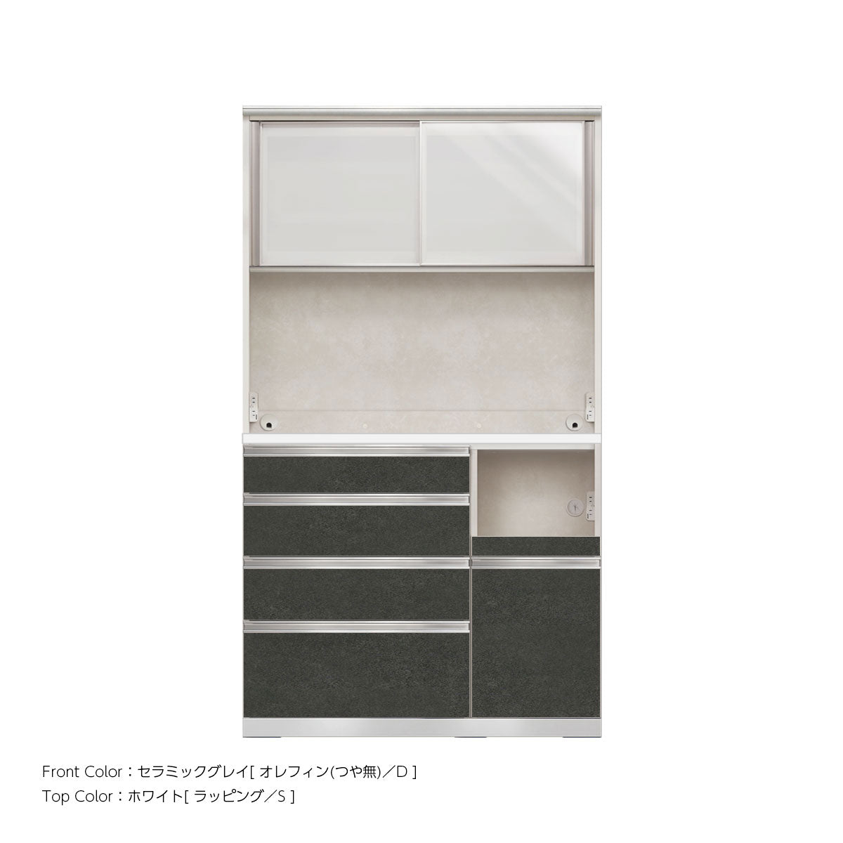 幅110cm・高さ194cm 4段引出し+家電収納（右）本体ホワイト 上下キャビネット｜JW