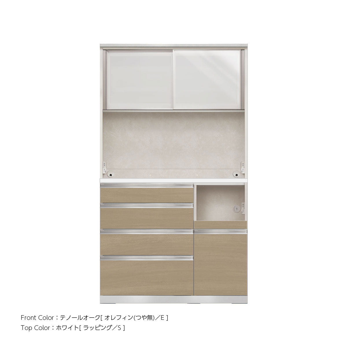 幅110cm・高さ194cm 4段引出し+家電収納（右）本体ホワイト 上下キャビネット｜JW