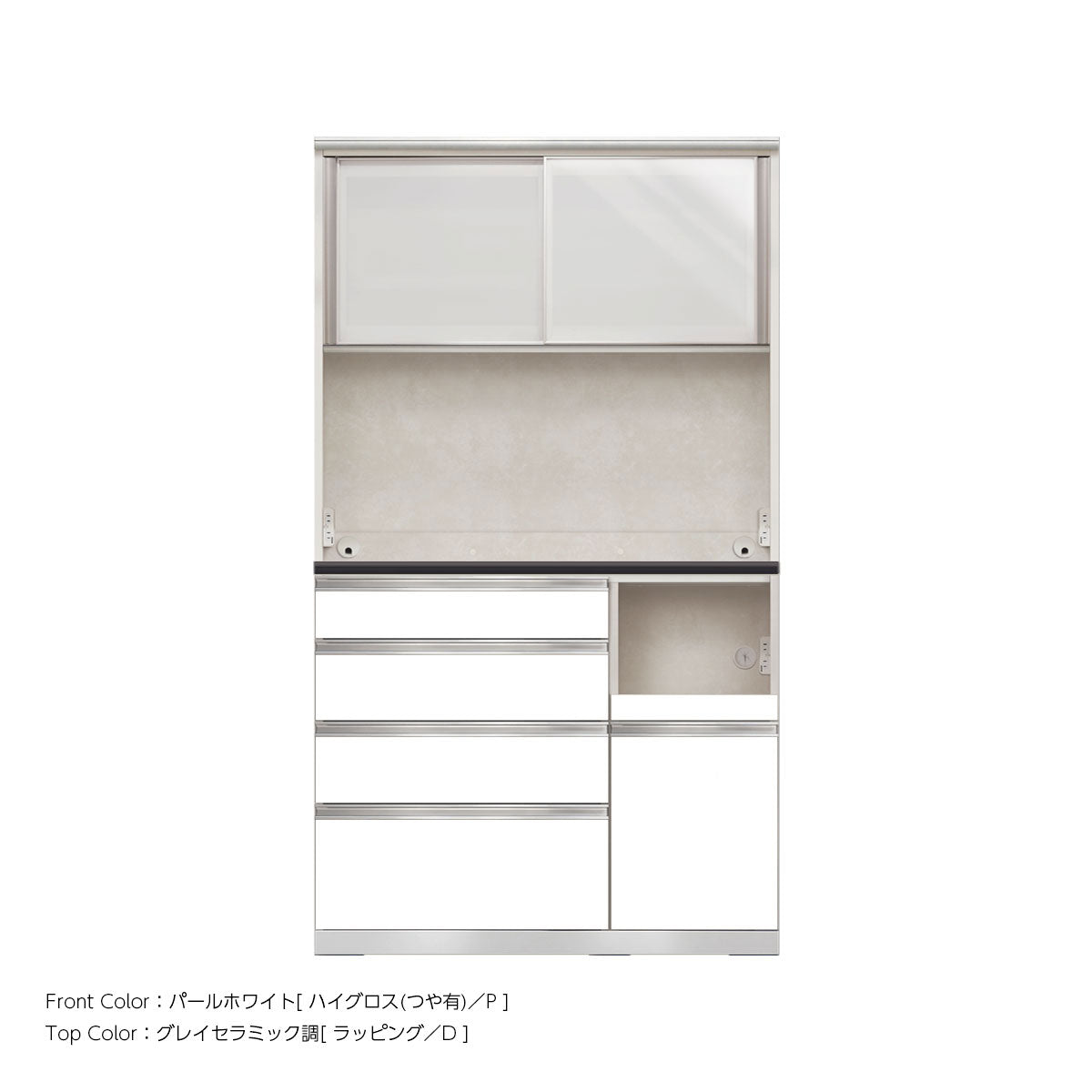幅110cm・高さ194cm 4段引出し+家電収納（右）本体ホワイト 上下キャビネット｜JW