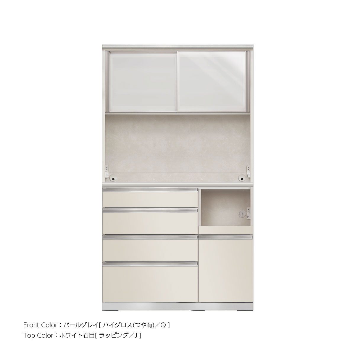 幅110cm・高さ194cm 4段引出し+家電収納（右）本体ホワイト 上下キャビネット｜JW