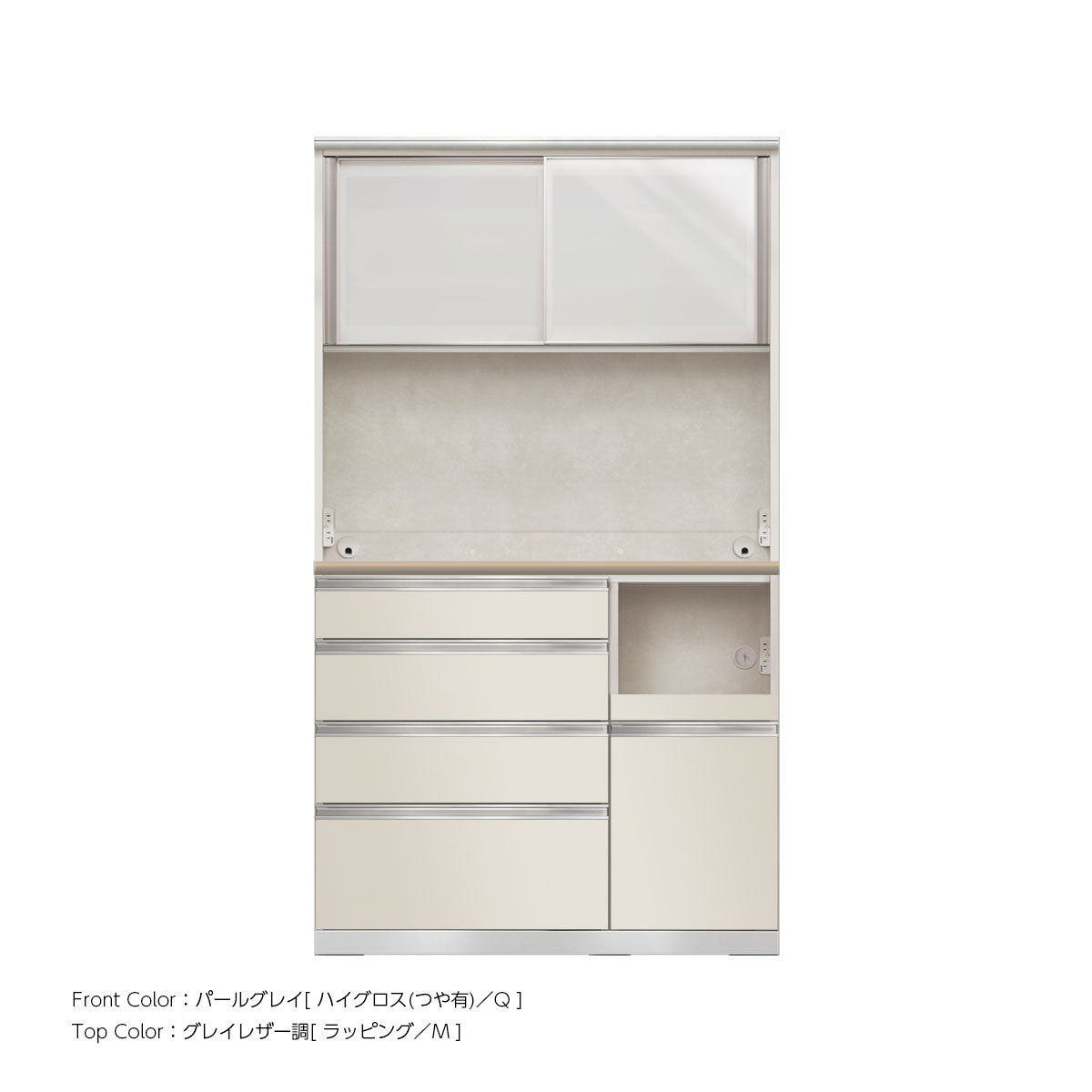 幅110cm・高さ194cm 4段引出し+家電収納（右）本体ホワイト 上下キャビネット｜JW