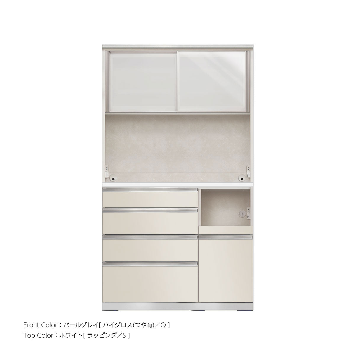 幅110cm・高さ194cm 4段引出し+家電収納（右）本体ホワイト 上下キャビネット｜JW