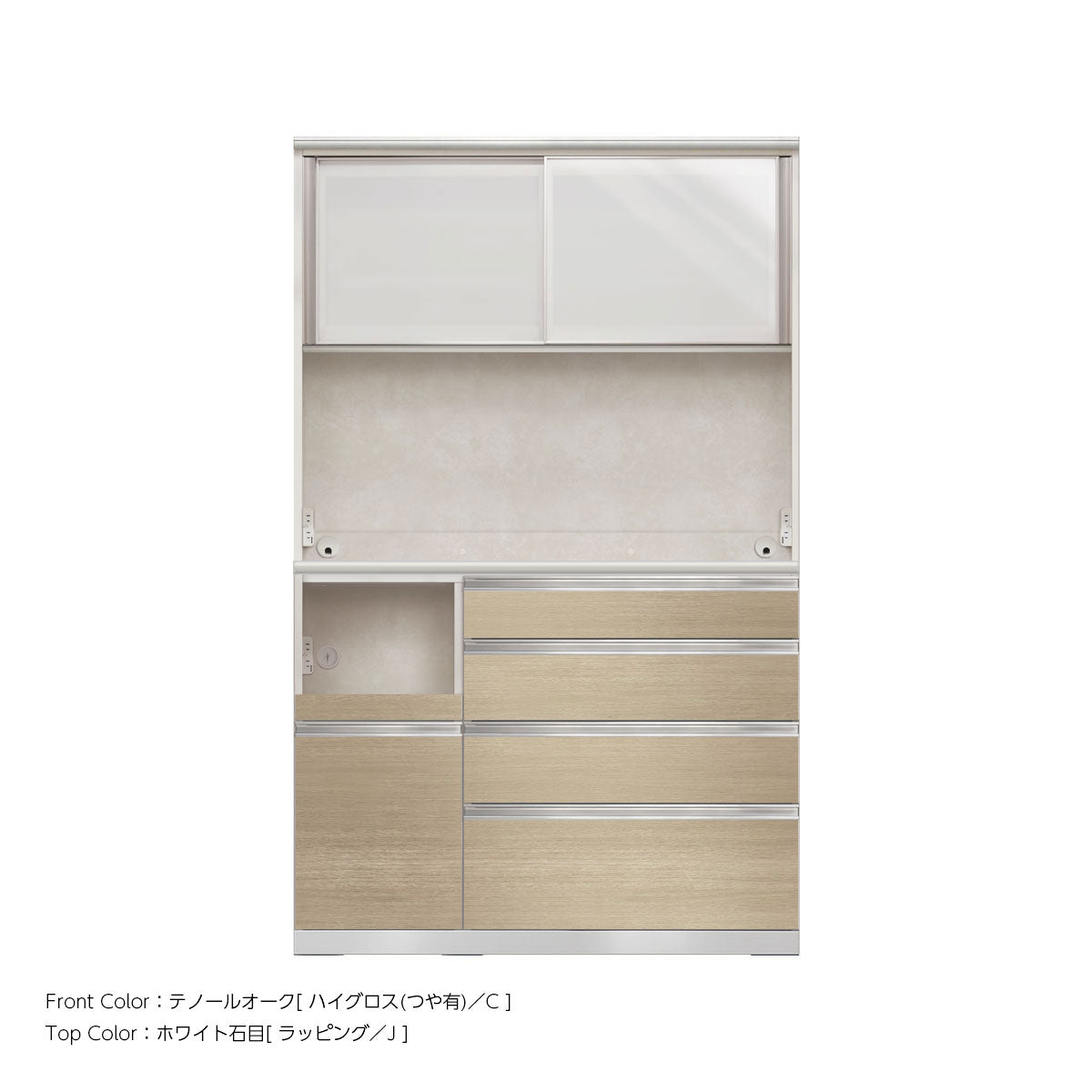 幅120cm・高さ194cm 4段引出し+家電収納（左）本体ホワイト 上下キャビネット｜JW