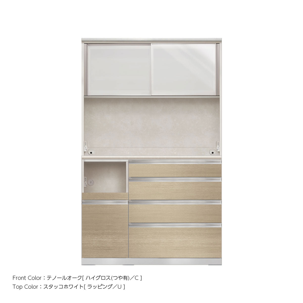 幅120cm・高さ194cm 4段引出し+家電収納（左）本体ホワイト 上下キャビネット｜JW
