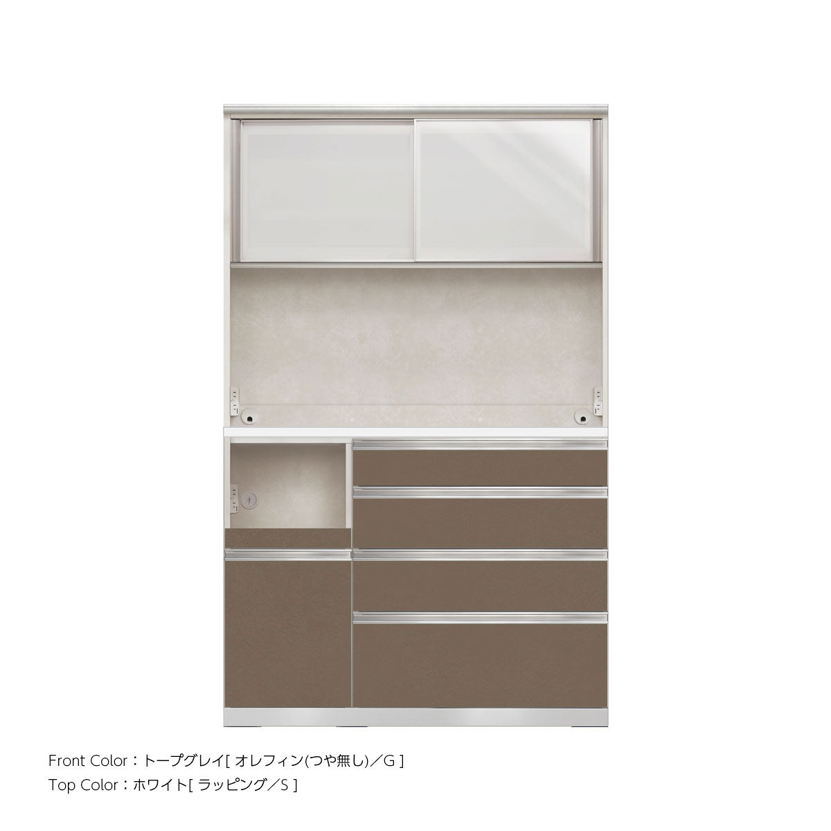 幅120cm・高さ194cm 4段引出し+家電収納（左）本体ホワイト 上下キャビネット｜JW
