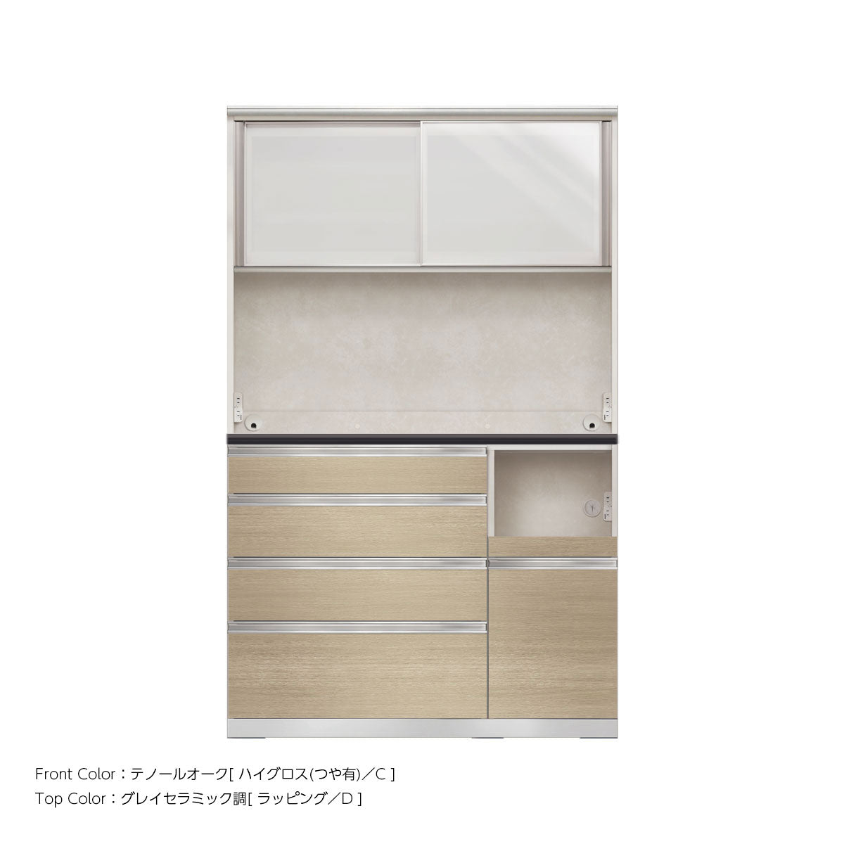 幅120cm・高さ194cm 4段引出し+家電収納（右）本体ホワイト 上下キャビネット｜JW