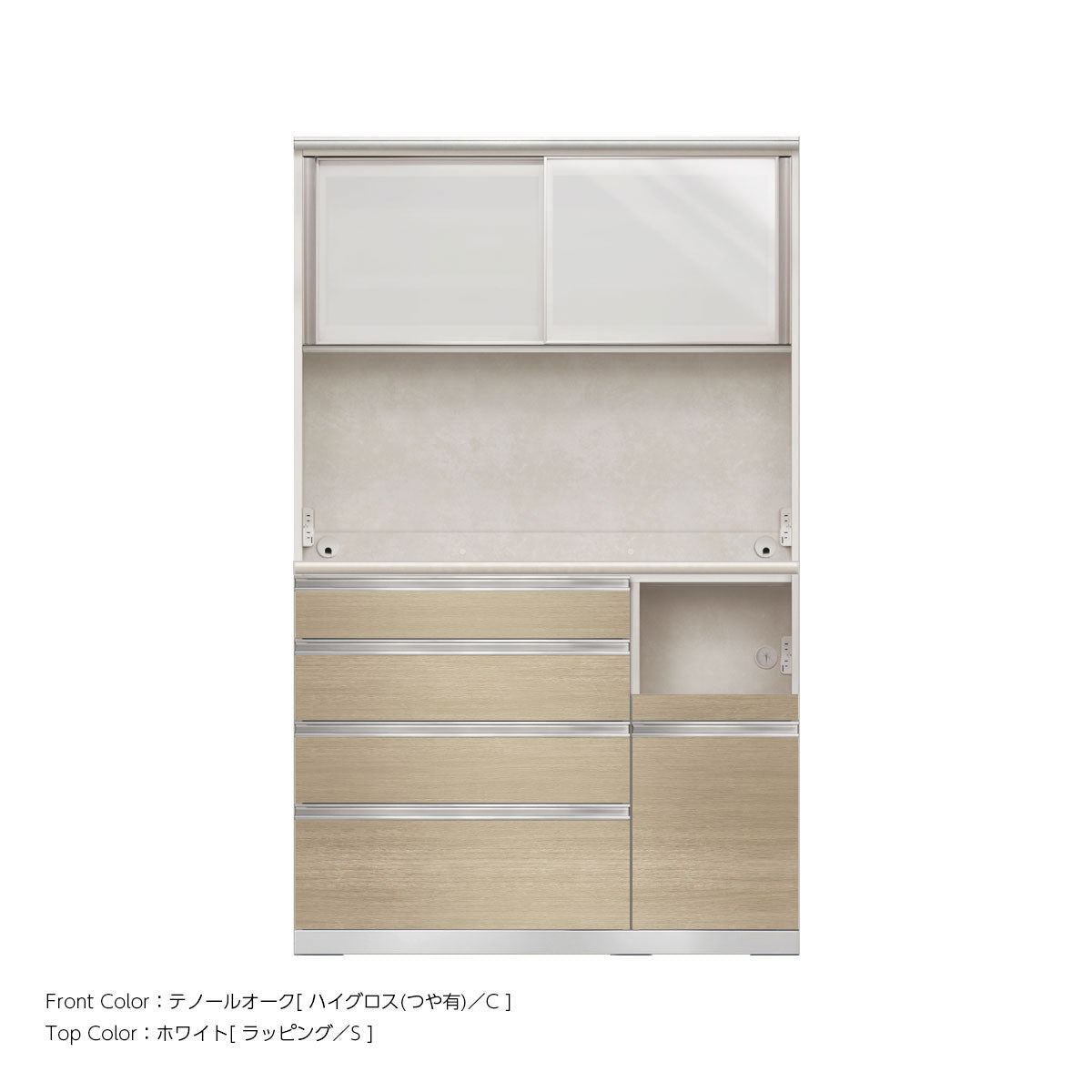 幅120cm・高さ194cm 4段引出し+家電収納（右）本体ホワイト 上下キャビネット｜JW