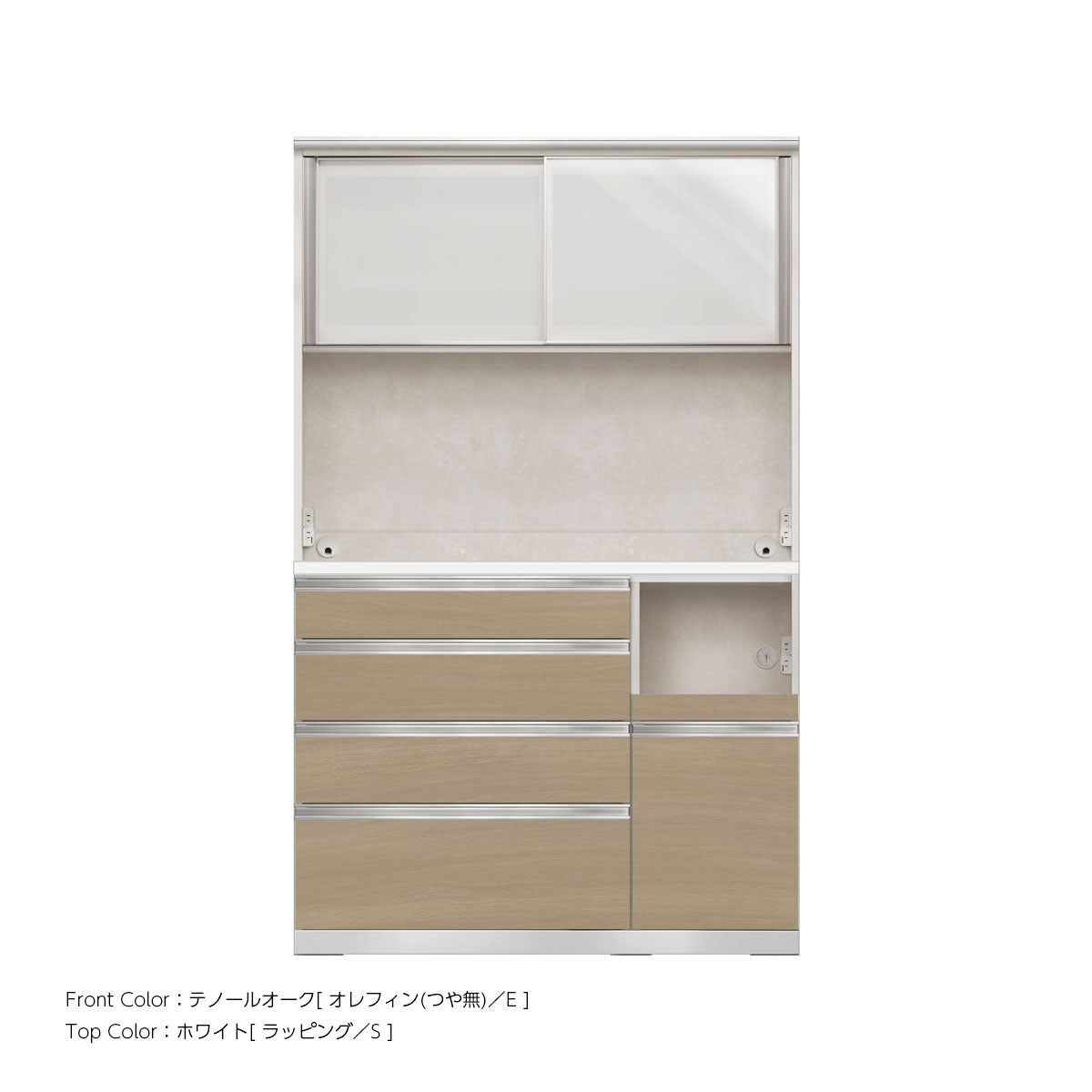 幅120cm・高さ194cm 4段引出し+家電収納（右）本体ホワイト 上下キャビネット｜JW