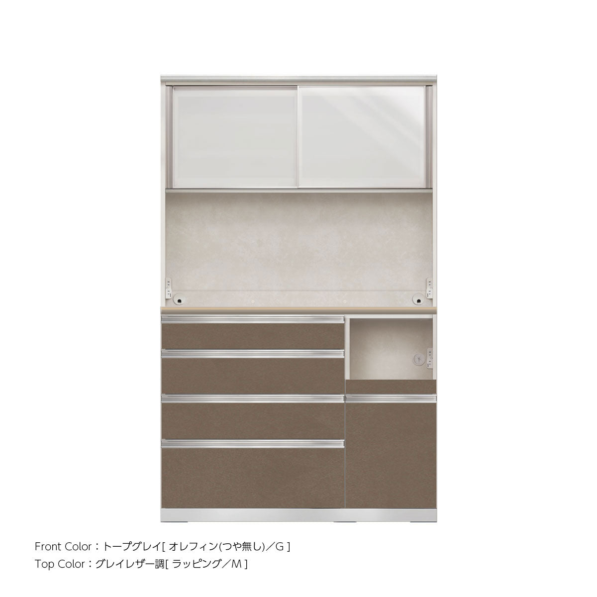 幅120cm・高さ194cm 4段引出し+家電収納（右）本体ホワイト 上下キャビネット｜JW