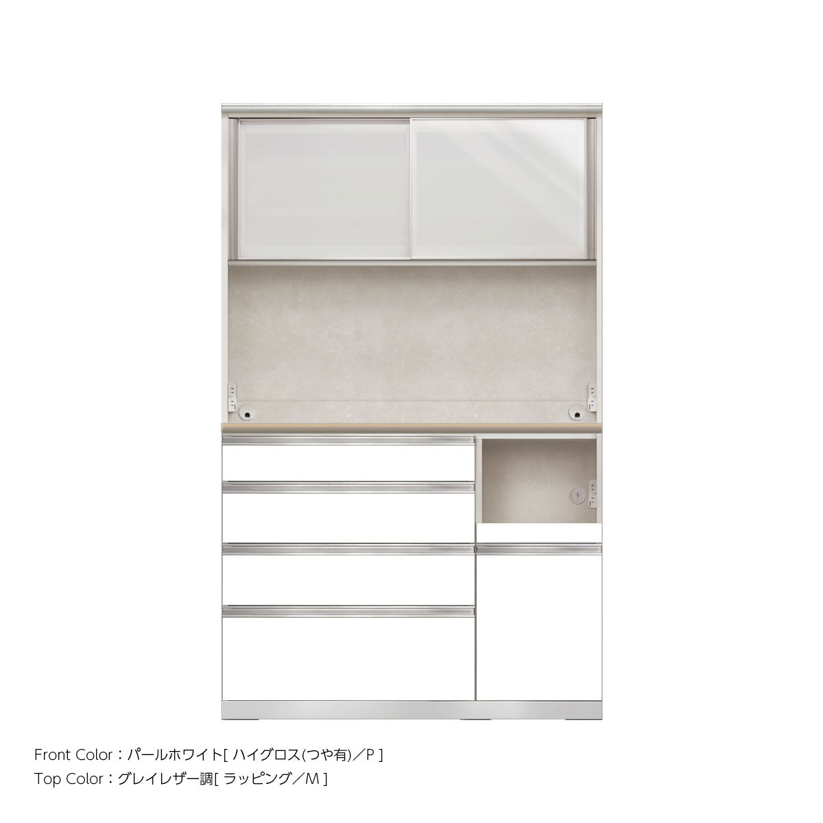 幅120cm・高さ194cm 4段引出し+家電収納（右）本体ホワイト 上下キャビネット｜JW