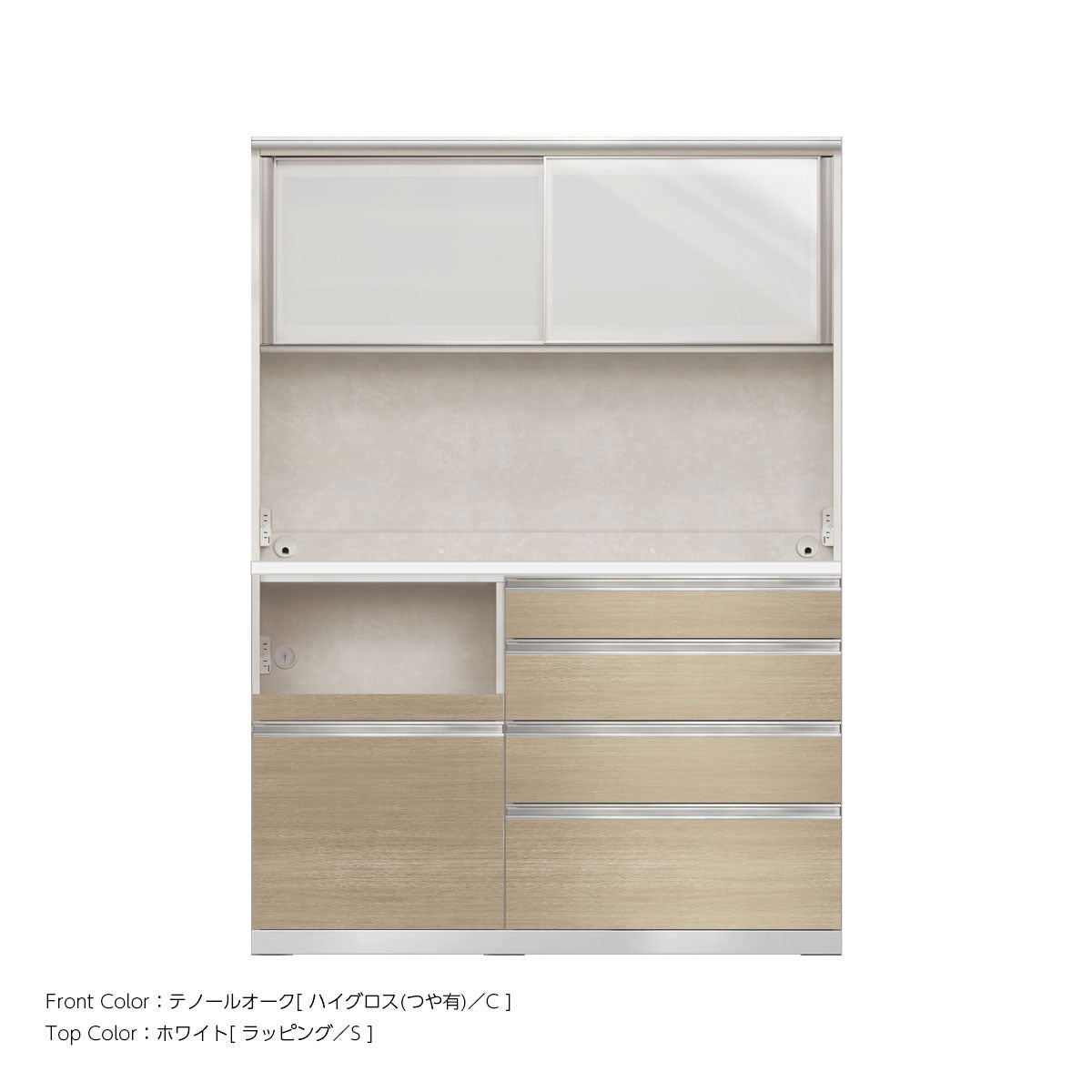 幅140cm・高さ194cm 4段引出し+家電収納（左）本体ホワイト 上下キャビネット｜JW