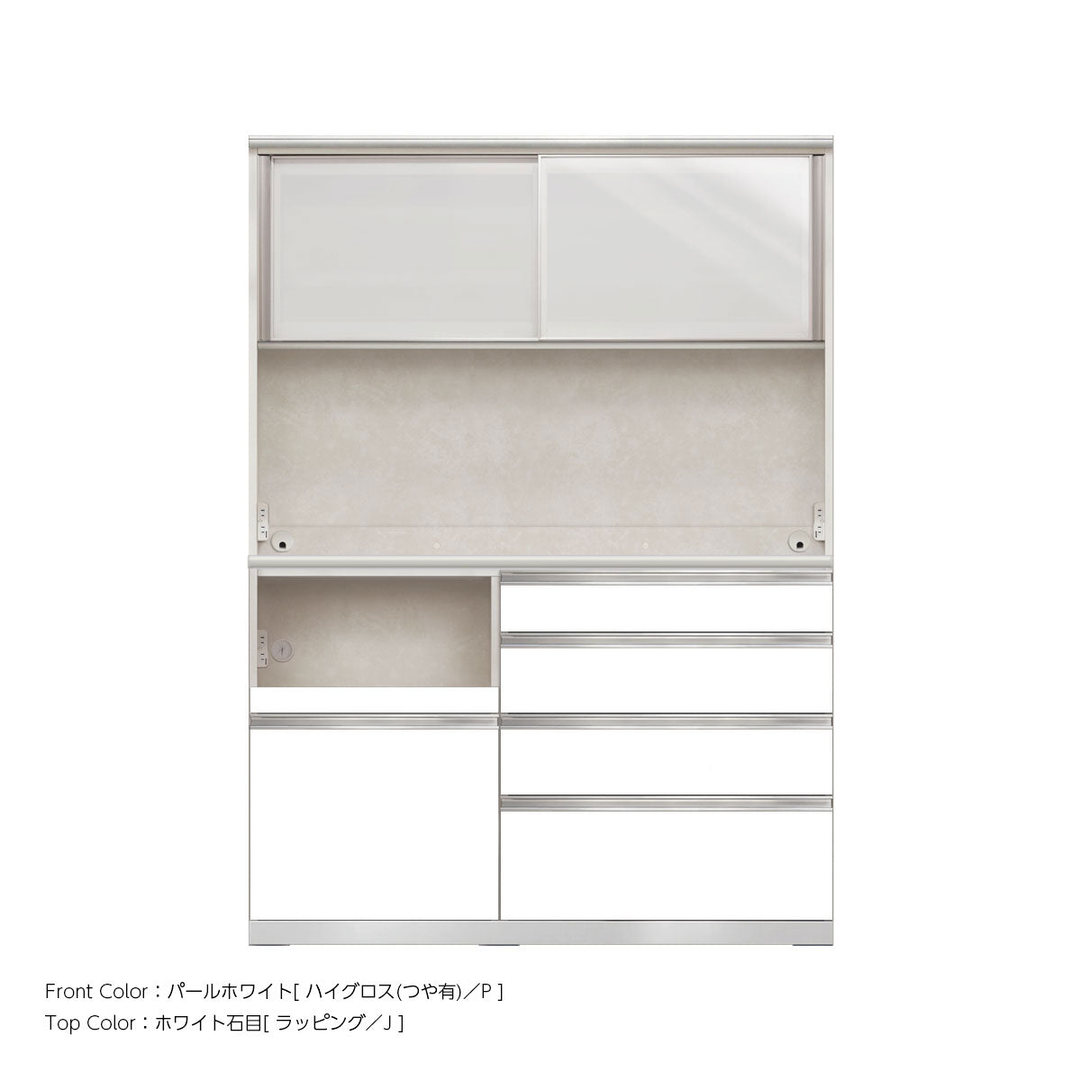 幅140cm・高さ194cm 4段引出し+家電収納（左）本体ホワイト 上下キャビネット｜JW
