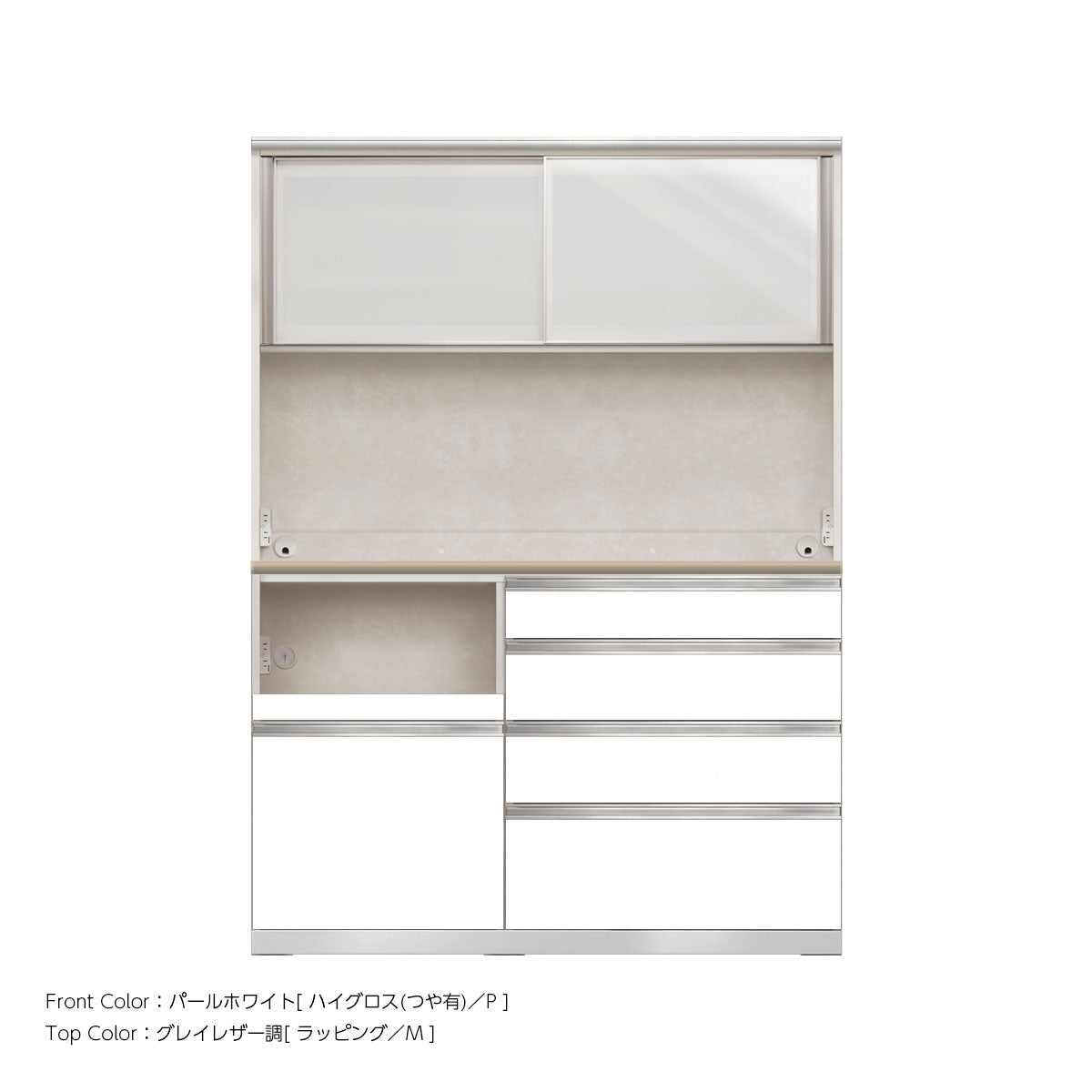 幅140cm・高さ194cm 4段引出し+家電収納（左）本体ホワイト 上下キャビネット｜JW