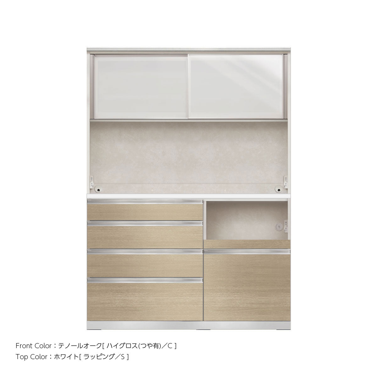 幅140cm・高さ194cm 4段引出し+家電収納（右）本体ホワイト 上下キャビネット｜JW