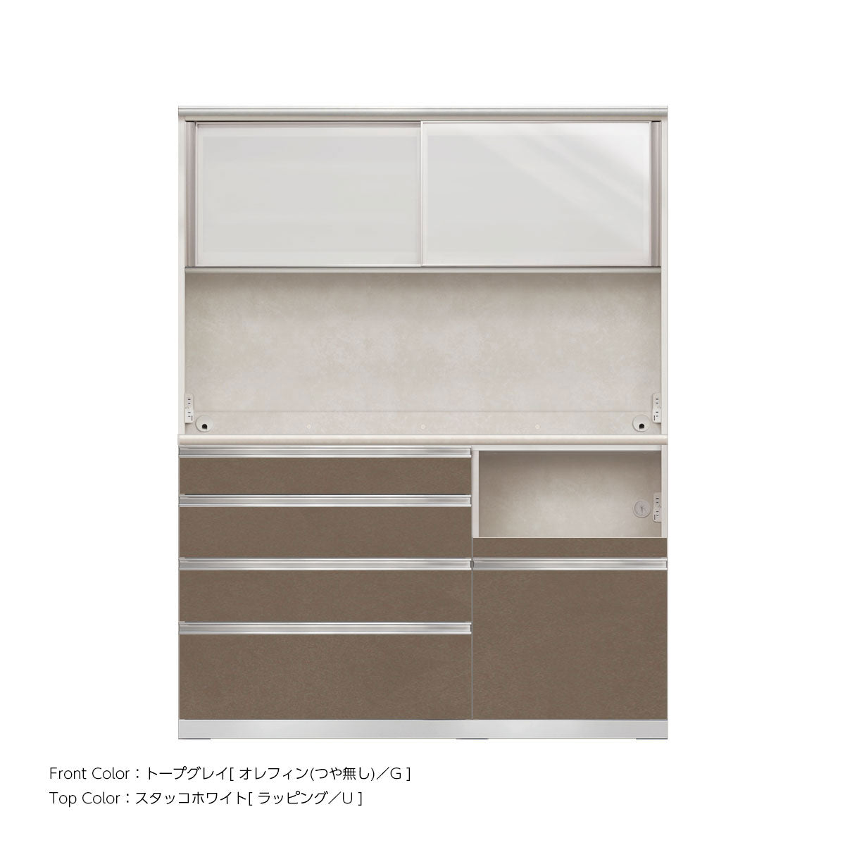 幅150cm・高さ194cm 4段引出し+家電収納（右）本体ホワイト 上下キャビネット｜JW