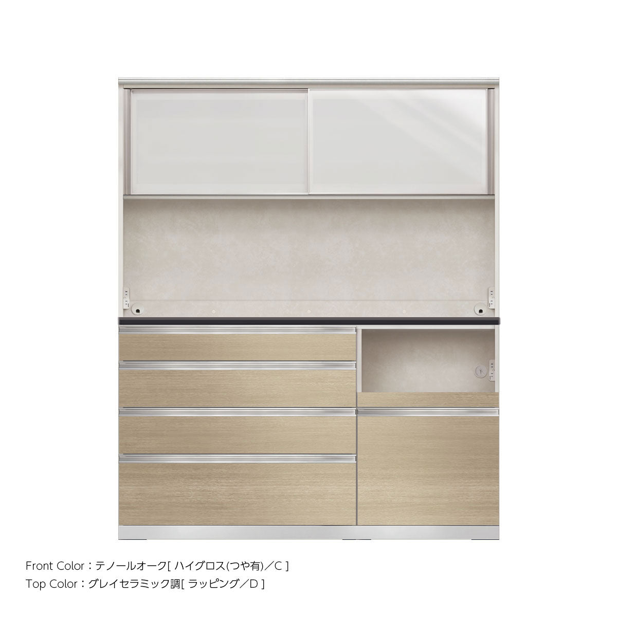 幅160cm・高さ194cm 4段引出し+家電収納（右）本体ホワイト 上下キャビネット｜JW
