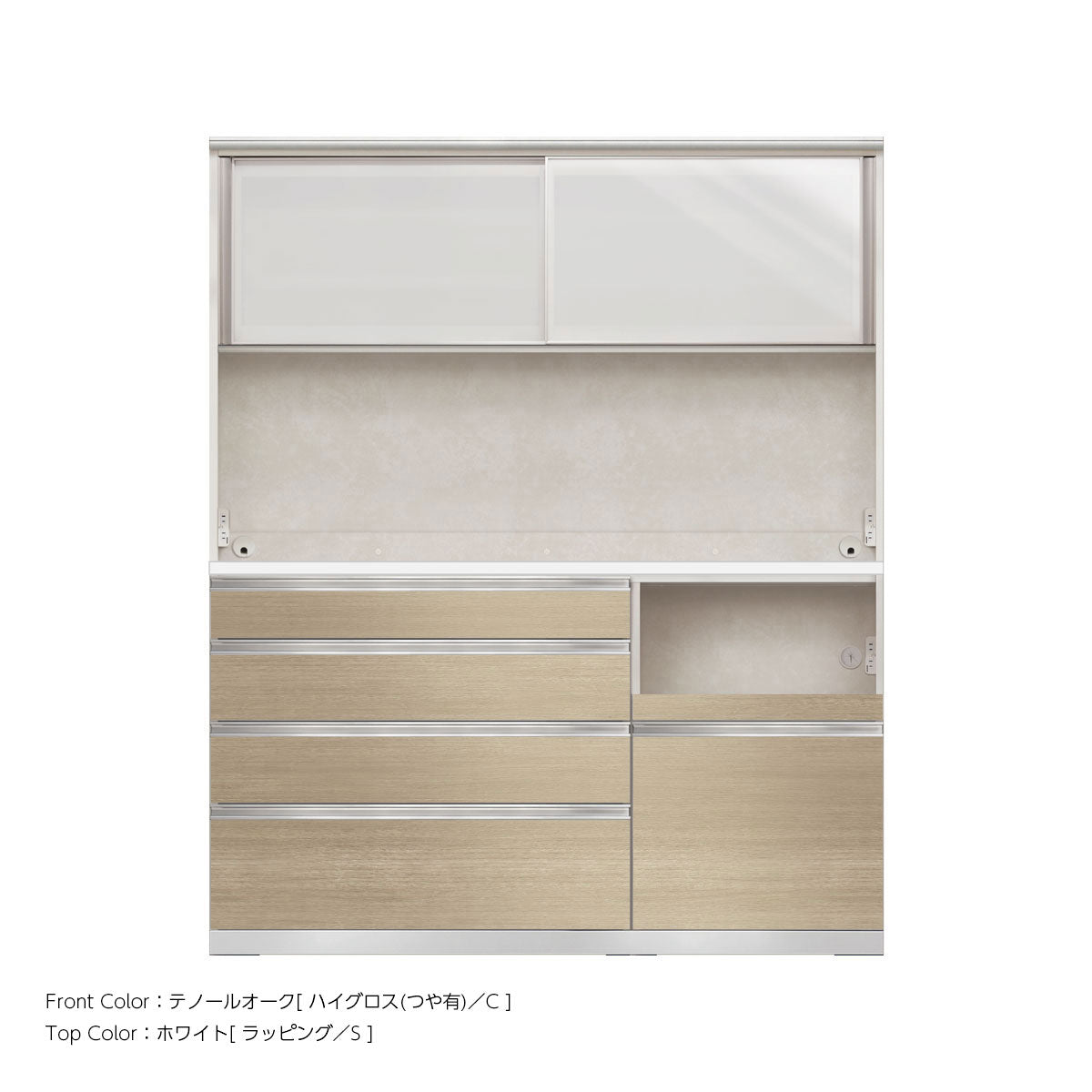 幅160cm・高さ194cm 4段引出し+家電収納（右）本体ホワイト 上下キャビネット｜JW