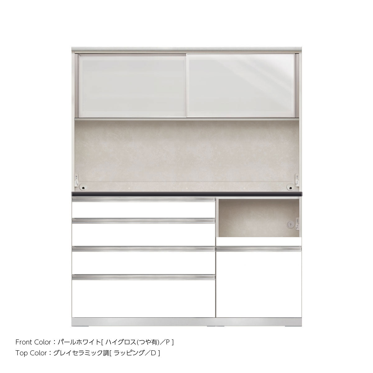 ホワイトキッチン収納キャビネット 幅1600mm・高さ1940mm 4段引出し+家電収納（右）本体ホワイト 上下