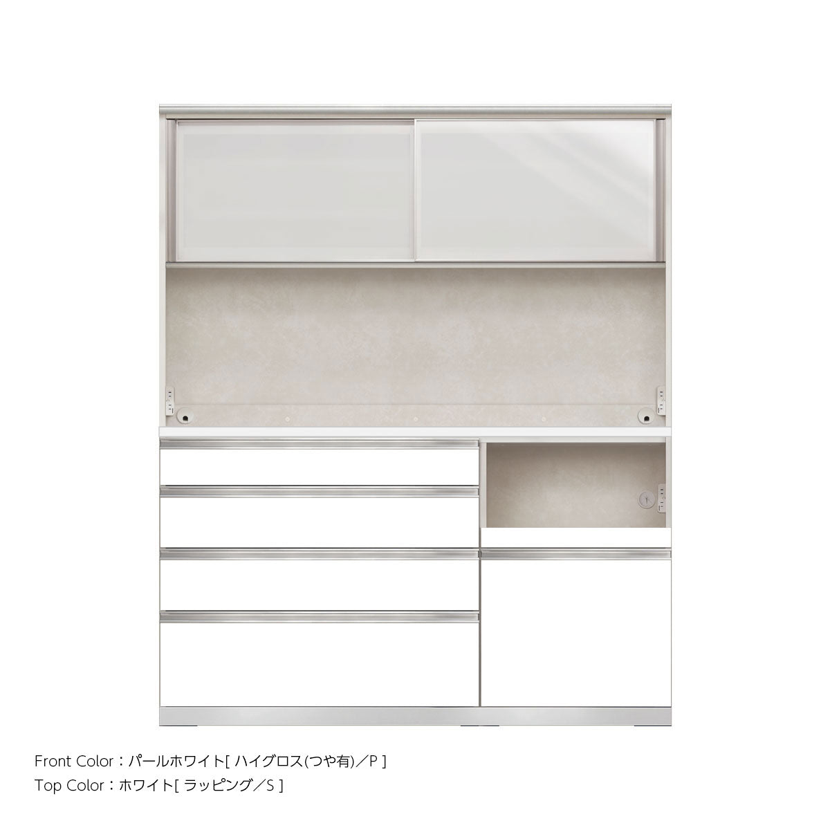 幅160cm・高さ194cm 4段引出し+家電収納（右）本体ホワイト 上下キャビネット｜JW
