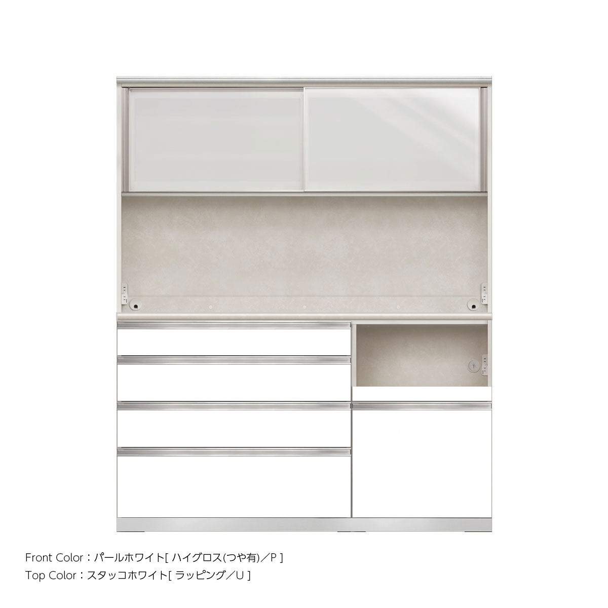 幅160cm・高さ194cm 4段引出し+家電収納（右）本体ホワイト 上下キャビネット｜JW