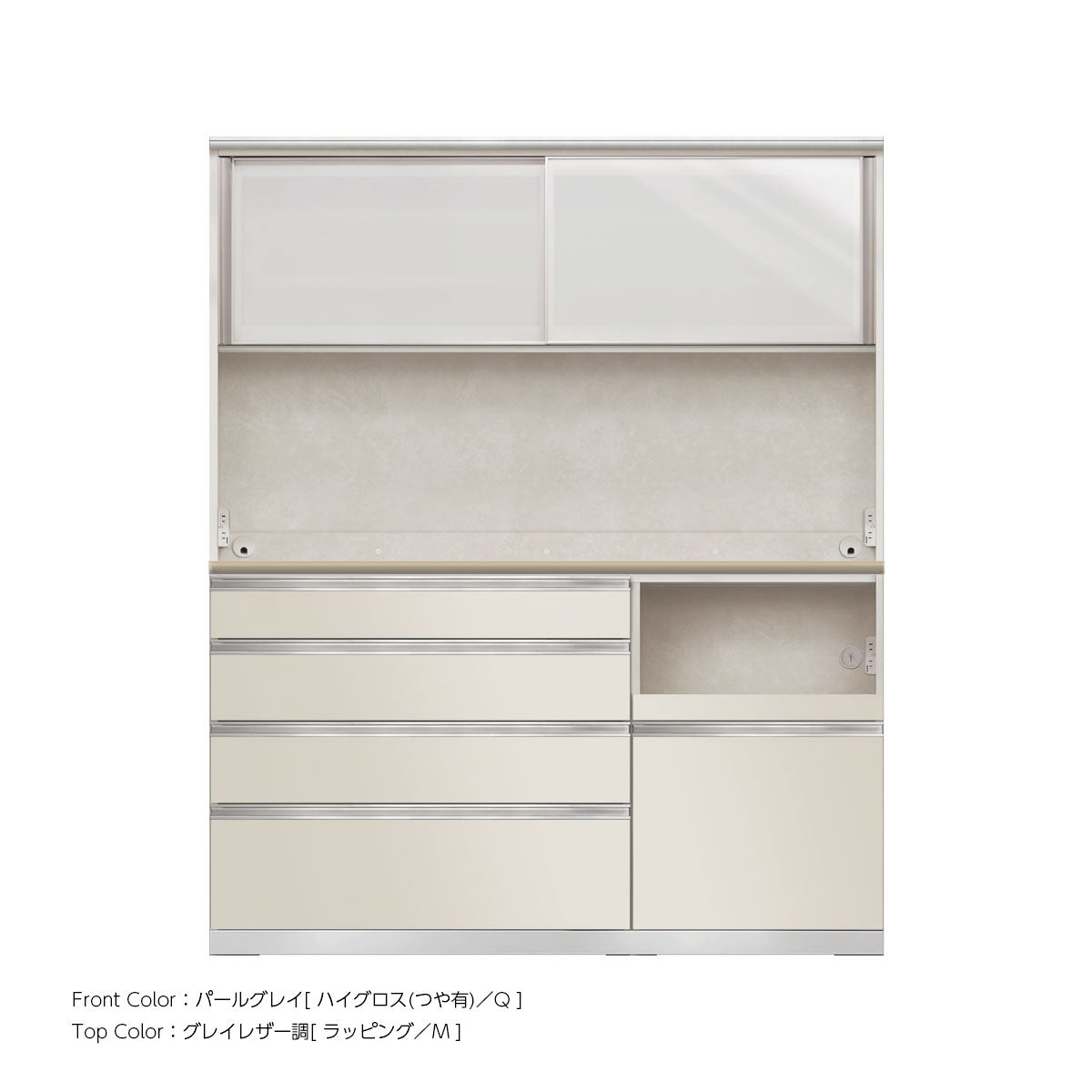 幅160cm・高さ194cm 4段引出し+家電収納（右）本体ホワイト 上下キャビネット｜JW
