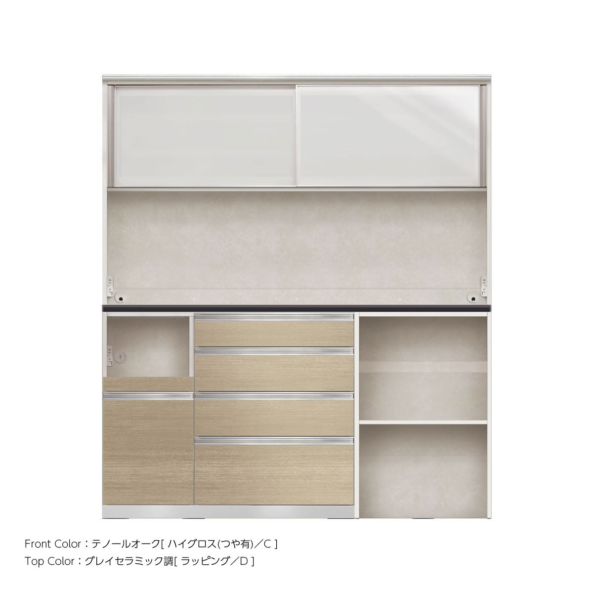 幅170cm・高さ194cm 4段引出し+家電収納（左）本体ホワイト 上下キャビネット｜JW
