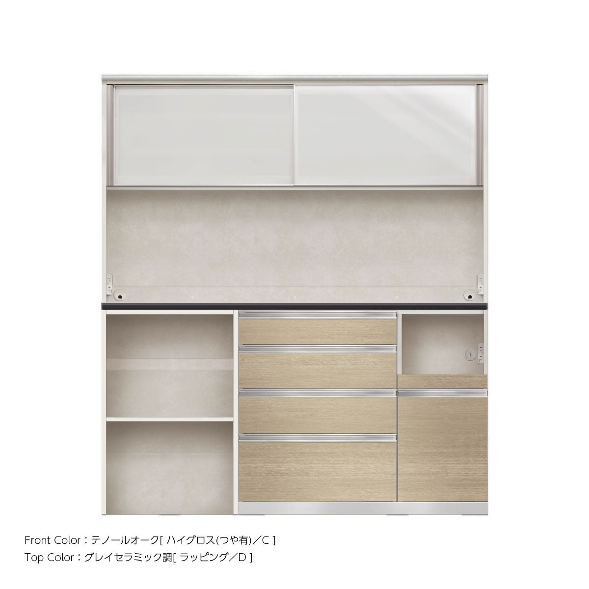 幅170cm・高さ194cm 4段引出し+家電収納（右）本体ホワイト 上下キャビネット｜JW