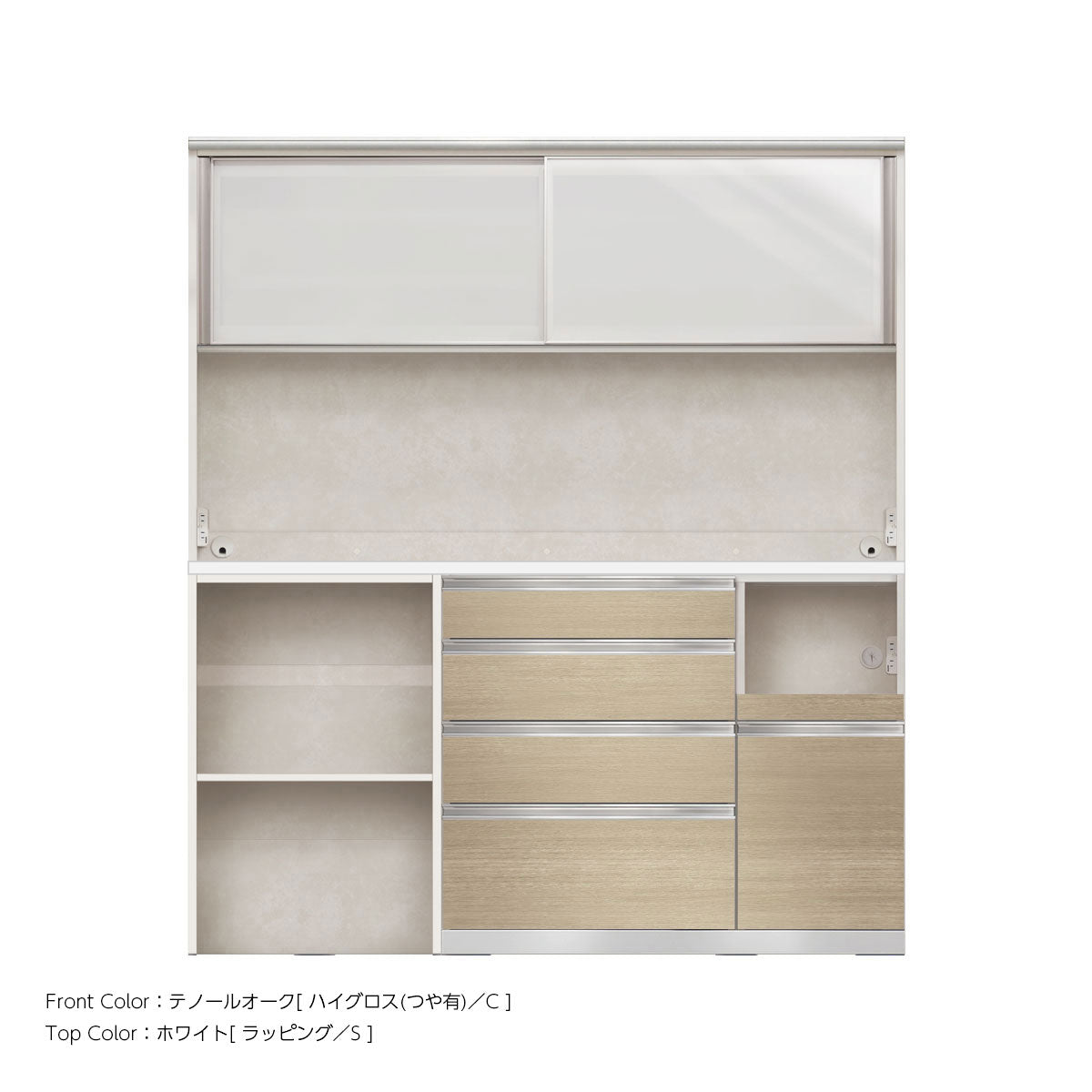 幅170cm・高さ194cm 4段引出し+家電収納（右）本体ホワイト 上下キャビネット｜JW