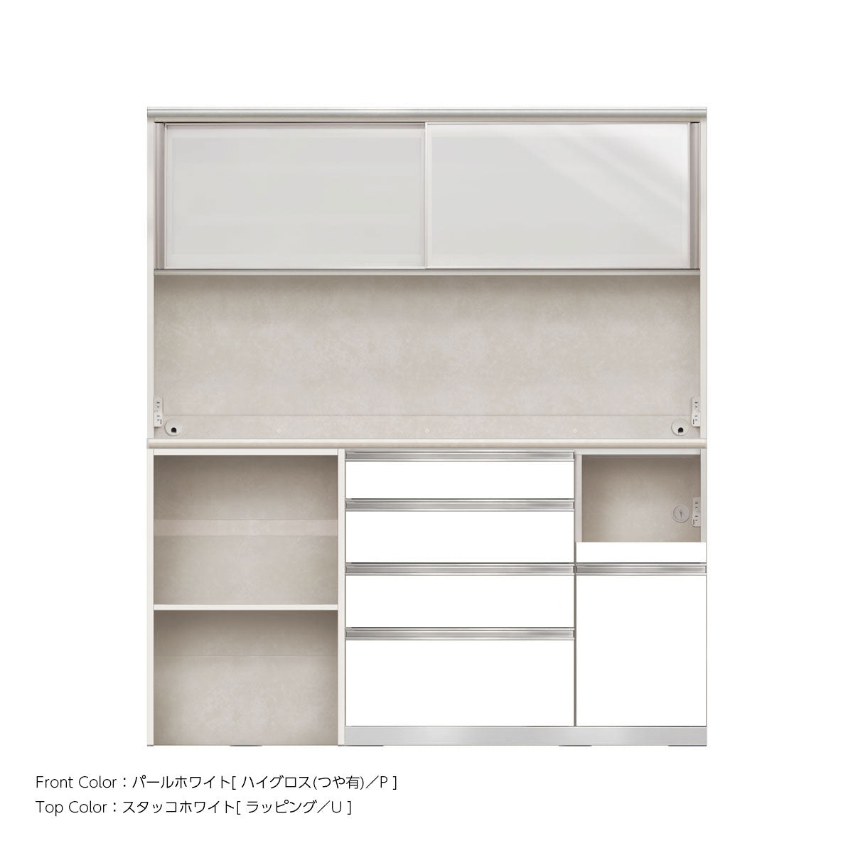 幅170cm・高さ194cm 4段引出し+家電収納（右）本体ホワイト 上下キャビネット｜JW