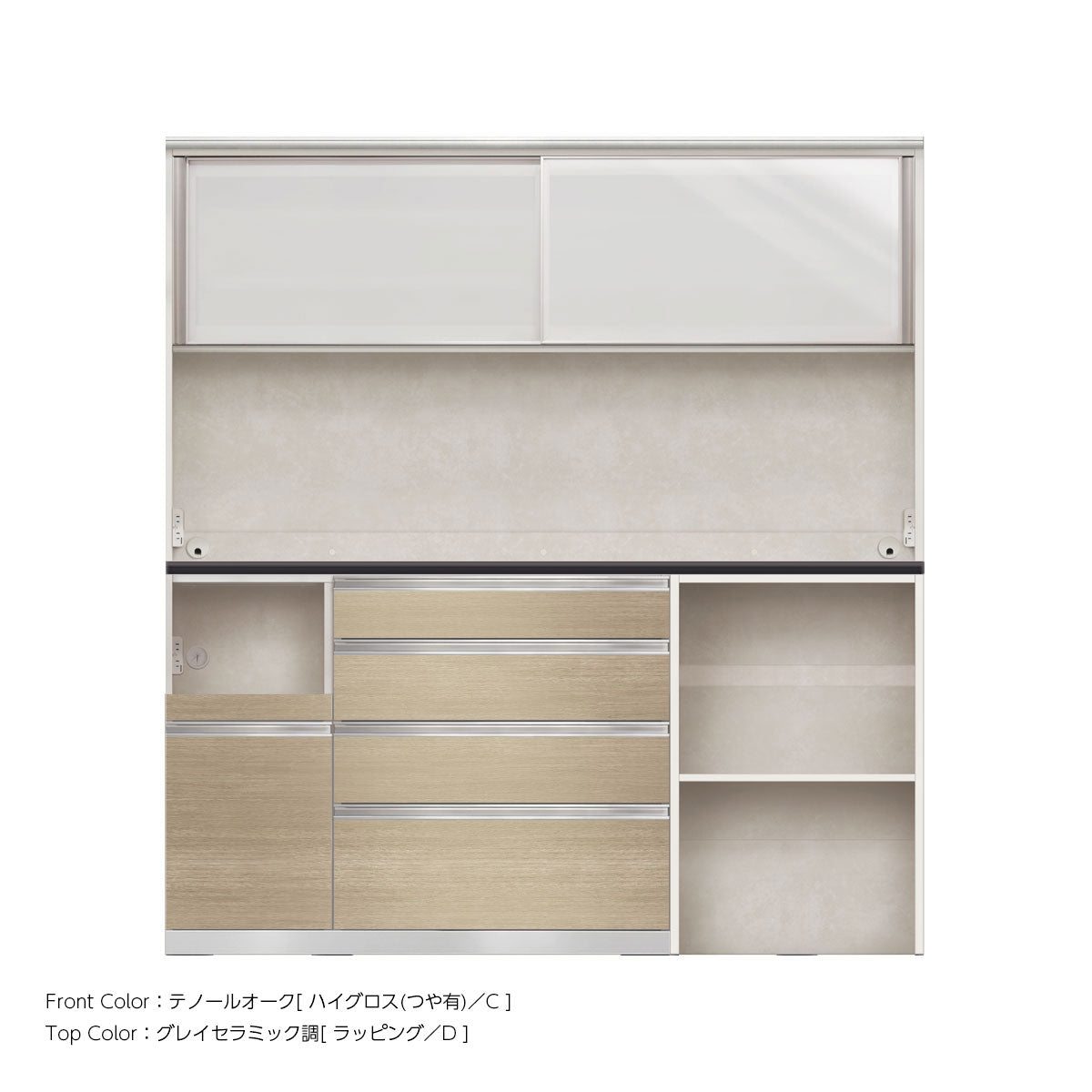 幅180cm・高さ194cm 4段引出し+家電収納（左）本体ホワイト 上下キャビネット｜JW