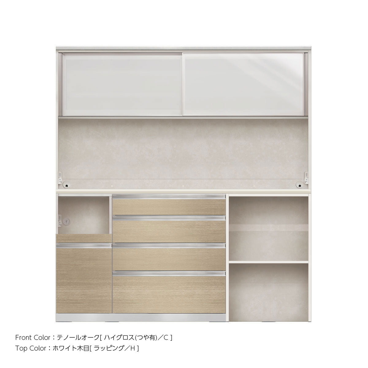幅180cm・高さ194cm 4段引出し+家電収納（左）本体ホワイト 上下キャビネット｜JW